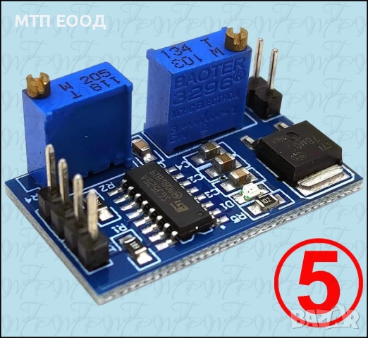 Честотен генератор, честота, сигнал, тактов, снимка 5 - Друга електроника - 36211688