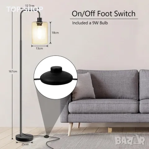 TONGLIN Индустриална подова лампа, лампион с LED крушки и стъклен абажур, черна, снимка 6 - Лед осветление - 49546484