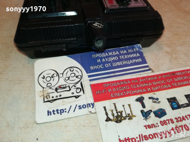 NIKKO REMOTE CONTROL-ВНОС FRANCE 3012211219, снимка 4 - Електрически играчки - 35276159