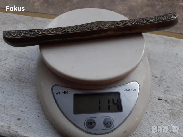 Стар бронз двуглав орел, снимка 6 - Антикварни и старинни предмети - 53388664