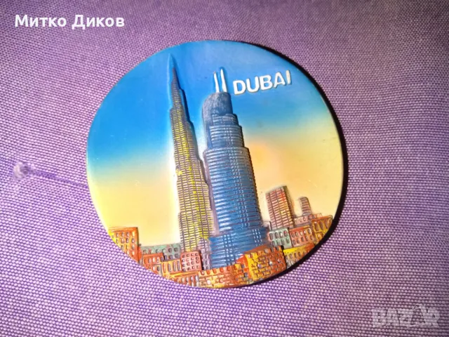 Магнит Дубай №7, снимка 3 - Колекции - 48347245