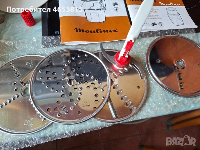 Робот Moulinette Mulinex, снимка 4 - Кухненски роботи - 52447079