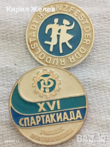 Лот значки 10 броя от соца СССР,ГДР стари редки за КОЛЕКЦИЯ ДЕКОРАЦИЯ 26502, снимка 10 - Колекции - 50720780
