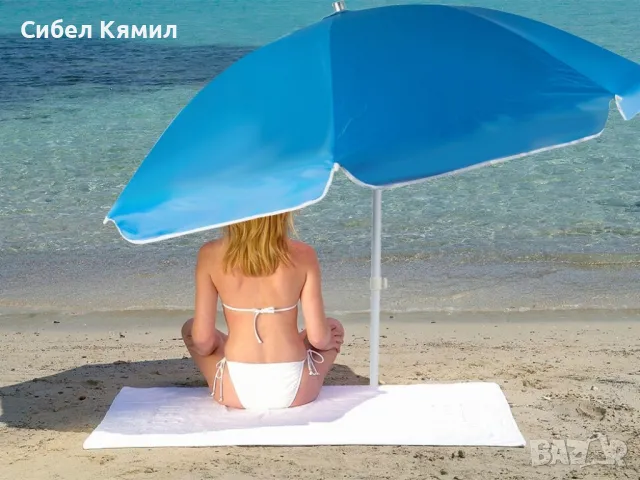 Компактен и надежден плажен чадър – 150 см NS 3606/NS 3606 W, снимка 1