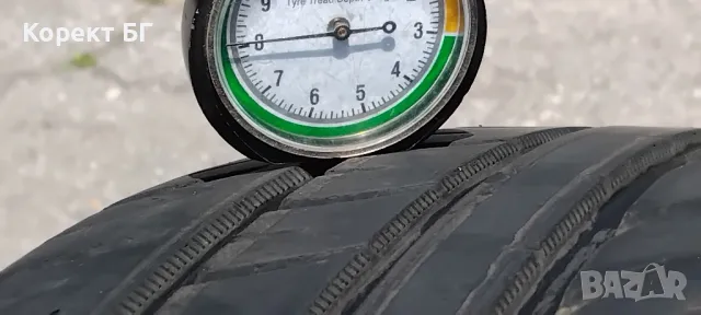 Гуми 205 50 17 Jinyu от Мишелин 2 броя. Нов внос. Не са нови! , снимка 2 - Гуми и джанти - 50387327