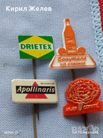 Лот рекламни значки 20 броя стари редки за КОЛЕКЦИЯ ДЕКОРАЦИЯ 50254, снимка 3 - Колекции - 52186003