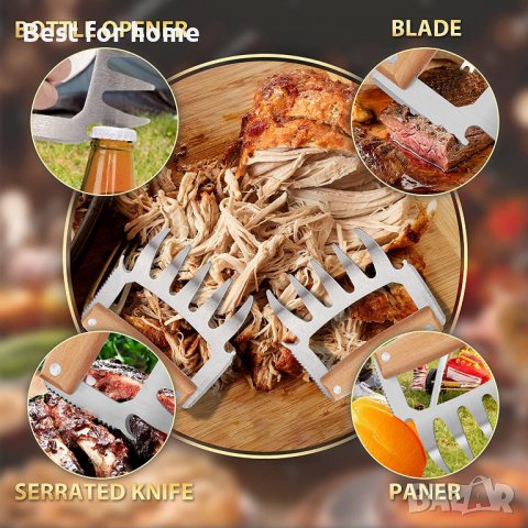 Инструменти за барбекю за месо - Нокът за месо, снимка 5 - Други - 39926527