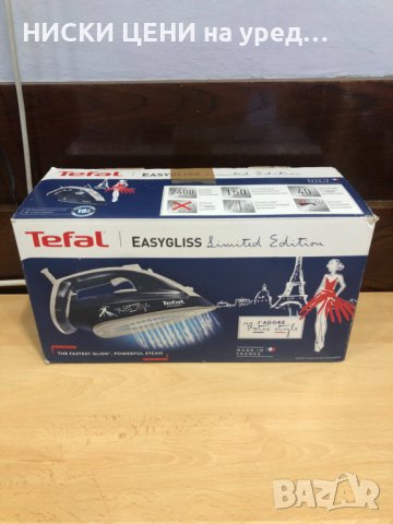 ЮТИЯ Tefal FV3968E0 Easygliss, снимка 3 - Друга електроника - 40438092