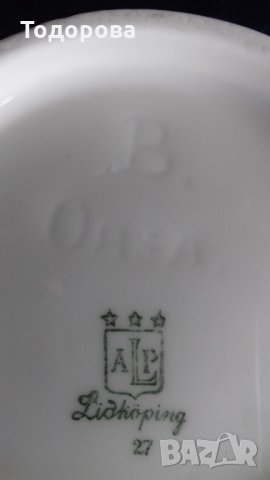 Порцеланова захарница, снимка 5 - Антикварни и старинни предмети - 32420950