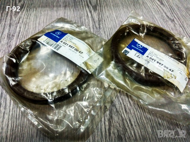 A0219970047**NEU**MERCEDES-BENZ**LKW**Семеринг, главина на колелото**