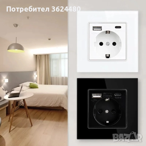 Бърз Контакт Шуко с Двоен USB Изход Бял Пластмасов Корпус 16A, снимка 4 - Други стоки за дома - 52403765