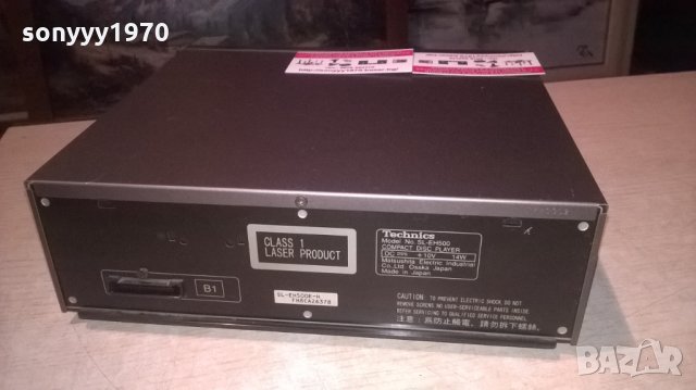 TECHNICS SL-EH500 CD-MADE IN JAPAN-ОТ шВЕИЦАРИЯ, снимка 10 - Ресийвъри, усилватели, смесителни пултове - 27423444