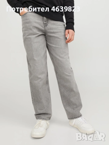 Сиви дънки-мъжки 