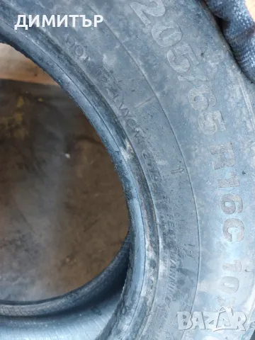 2бр.зимни гуми KUMHO 205/65/16C 107T DOT 2119, снимка 8 - Гуми и джанти - 48597586