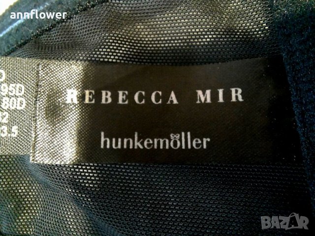 Сутиен Hunkemoller Rebecca Mir, снимка 8 - Бельо - 38816537