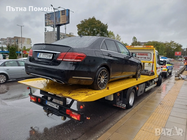 Пътна Помощ - Обади се , снимка 5 - Други услуги - 52017669