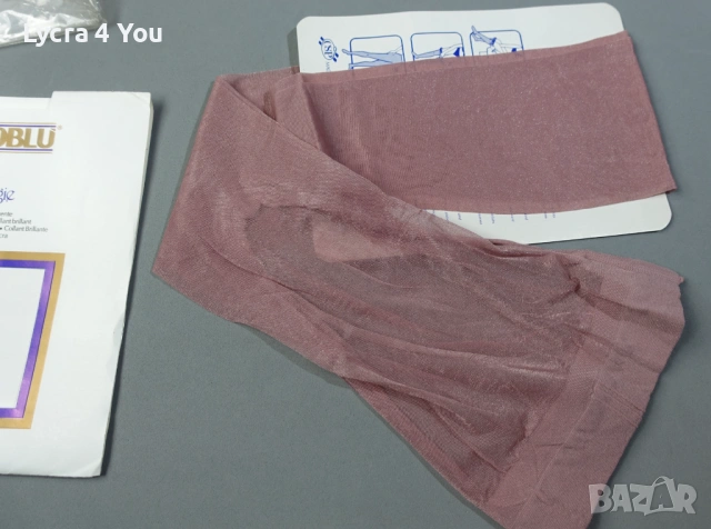 Oroblu Magie 20 Den Lycra нов луксозен розов чорапогащник, снимка 6 - Бельо - 53038047