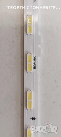 UE50AU8072U  BN41-02844   BN94-17367A  BN44-01110C  L55E6_AHS  CY-SA050HGPY1V  BN96-52597A  50AU8K, снимка 12 - Части и Платки - 48123565