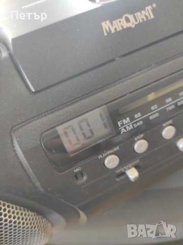 Радиокасетофон MARQUANT MPR-51CD/MP3, снимка 4 - Радиокасетофони, транзистори - 43501115