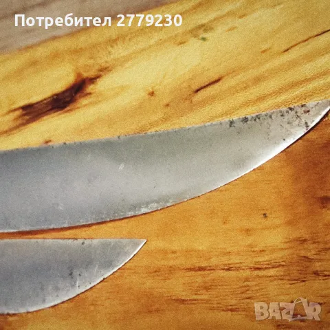 Старинни ножове от 1920 г. от Колекция!, снимка 11 - Колекции - 50153479