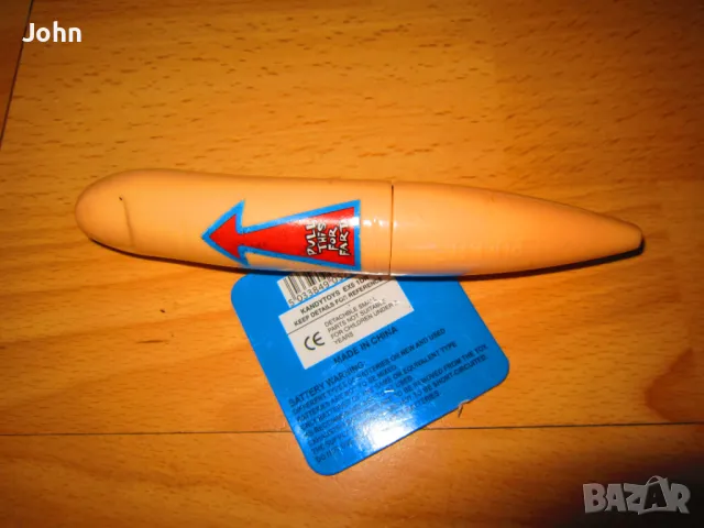 Пърдяща Химикалка "Пръст"