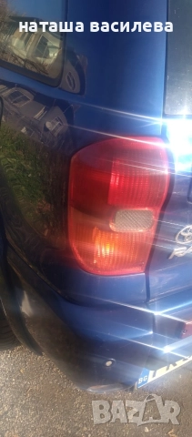 Тойота РАФ 4 продава, снимка 5 - Автомобили и джипове - 52922182