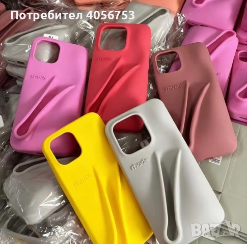 Rhode калъфи за телефон 