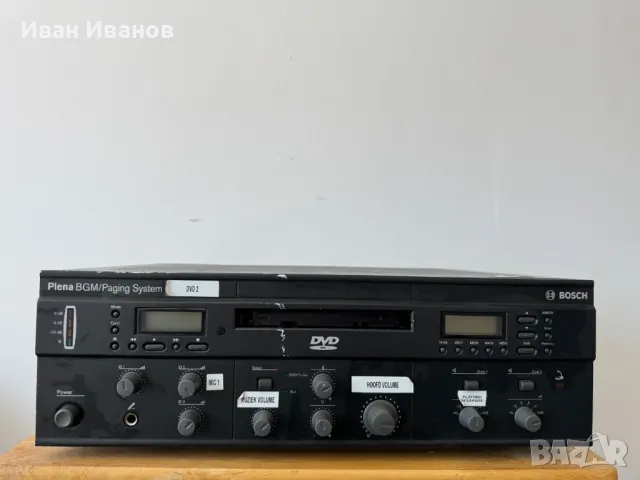 Bosch PLN-2AIO120 усилвател и източник на фонова музика 