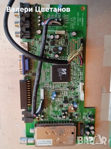 телевизор MUVID LCD-TV2002 на части / здрава матрица, снимка 8 - Части и Платки - 51424948