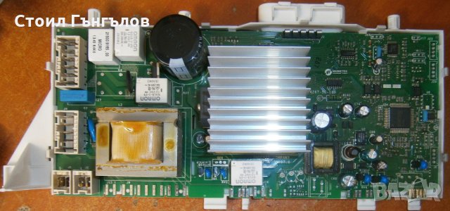 Платка за пералня със сушилня ARISTON - CDE 129 ALL, снимка 2 - Перални - 32518744