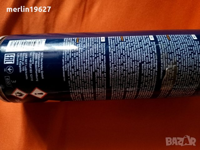 Оригинален препарат за почистване на ДПФ филтър, снимка 2 - Аксесоари и консумативи - 33029593