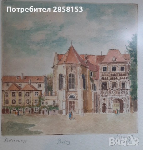 Стар офорт,ръчно оцветен с акварел