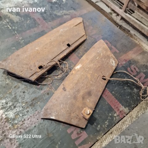 Ралници , снимка 2 - Селскостопанска техника - 43973748