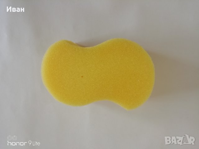 Гъба за баня, жълта, 14х5 см - напълно нова - само по телефон!, снимка 2 - Други - 40411789