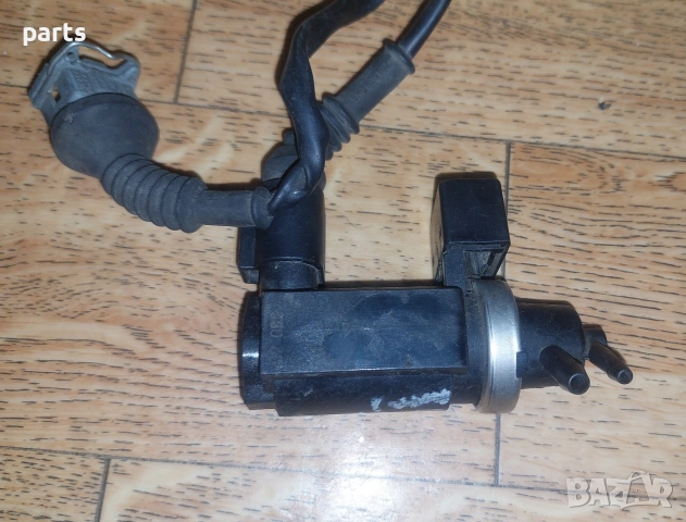 Вакуум Клапан VW Пасат 5 2.5 (1) N:844 - Ауди - 8E0906628 - 72290333, снимка 5 - Части - 52832730