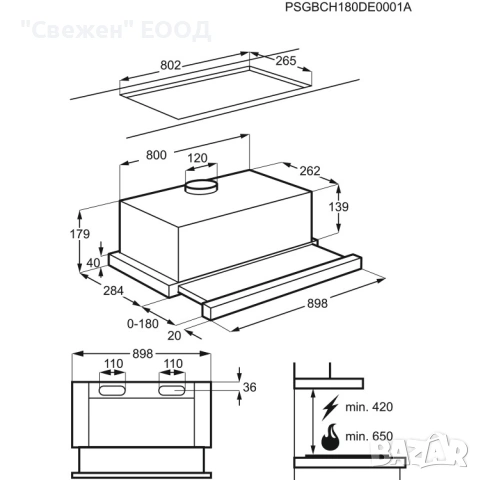 Телескопичен аспиратор за вграждане 90 см AEG DPB3931S, снимка 9 - Абсорбатори - 53335111
