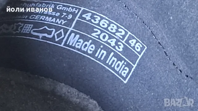 Немски нови мокасини-Josef Seibel-46 номер, снимка 5 - Мокасини - 50409700