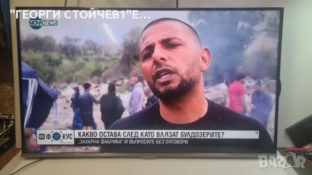 UE40J5150AS  BN41-02098B  BN94-08119C   BN44-00703A  GY-GH040BGSV1H  RUNTK5538TP ZA, снимка 2 - Части и Платки - 50057972