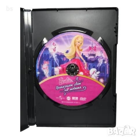 Barbie приказният свят на модата DVD , снимка 4 - DVD филми - 42701019
