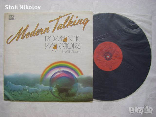 ВТА 12207 - Modern Talking.Romantic Warriors (5th album), снимка 2 - Грамофонни плочи - 37754445