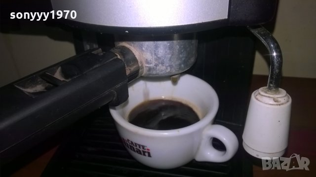 FIF ESPRESSO ITALIANO-15BAR-ВНОС шВЕИЦАРИЯ, снимка 14 - Кафемашини - 27231038