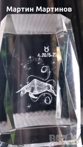 Преспапие /Кристал/ с Телец, снимка 5 - Декорация за дома - 53178892