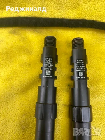 EMBR00101D-префектни дюзи, снимка 3 - Аксесоари и консумативи - 50139753