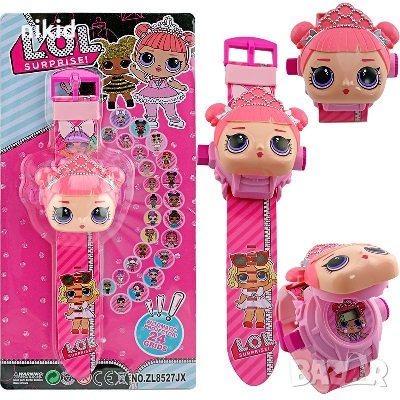 3D детски часовник прожектор Кукла Кукли LOL L.O.L ЛОЛ Surprise, снимка 3 - Детски - 32580471