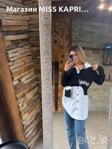 До 2ХЛ!!!Код ризка 223325, снимка 2 - Ризи - 52061837