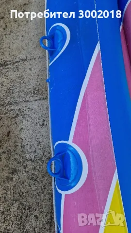 лодка - 200кг. товароносимост, снимка 4 - Екипировка - 49683310