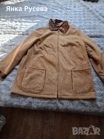 Дамско палто 