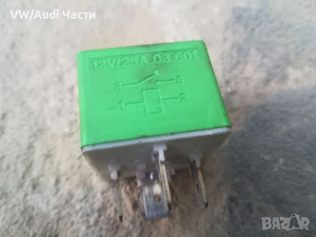 Реле за Пежо Ситроен Peugeot Citroen G.CARTIER, снимка 2 - Части - 38452896