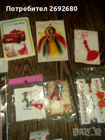 Нови мартеници 60бр., снимка 14 - Български сувенири - 53580538