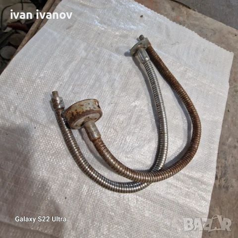 Лампа Струг Фреза , снимка 9 - Други - 51027064